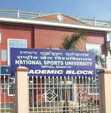 National Sports University - NSU